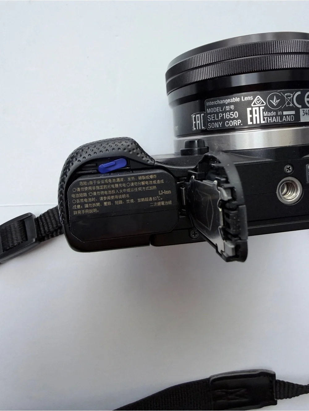 Sony alpha a5000